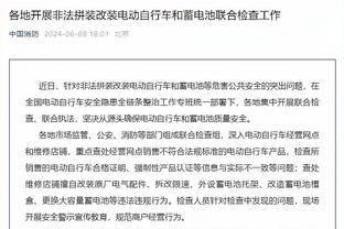 马卡：因在上半阶段表现出色，赫罗纳主帅和球员冬窗受到广泛关注