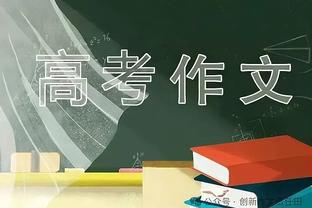 曼联过去4次客战利物浦仅1平3负，一共丢了13球且一球未进