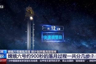 雷竞技滚盘官方app截图2